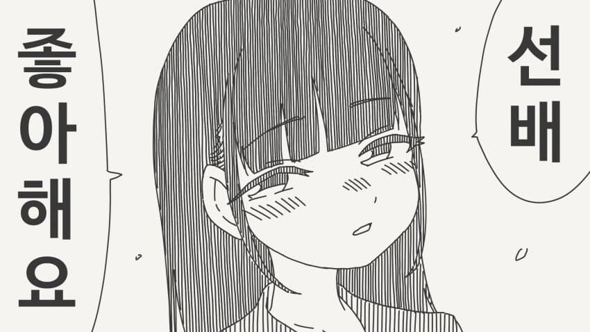호리데이 야스미 트위터 모음 149_13.jpg