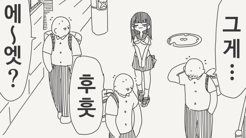 호리데이 야스미 트위터 모음 149_15.jpg