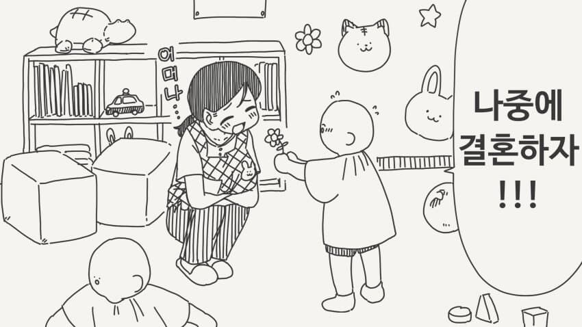 호리데이 야스미 트위터 모음 149_17.jpg