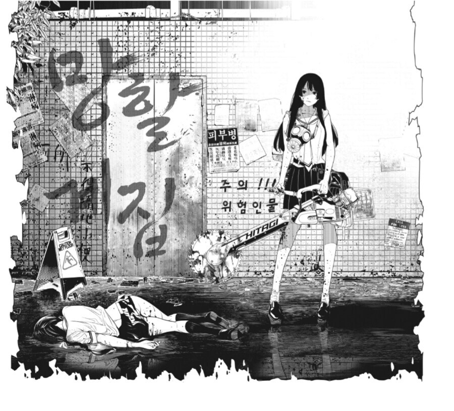 혐) 내가 좋아한 라노벨 히로인_5.jpg