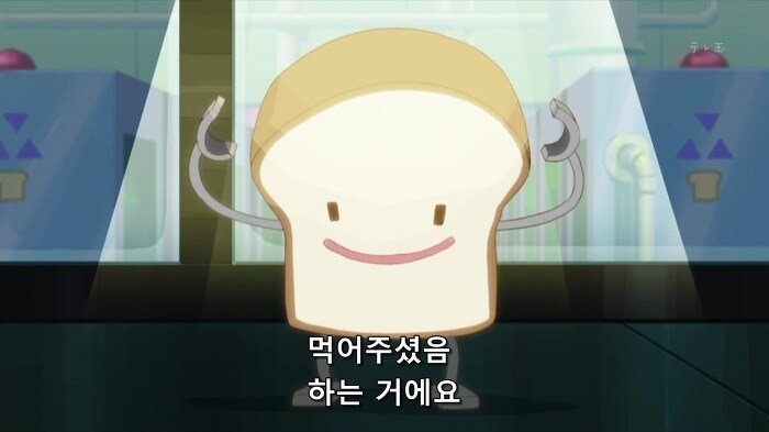 내가 읽은 첫 라노벨은..._1.jpg
