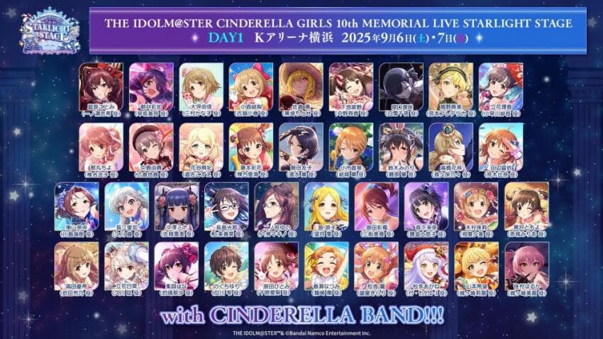 [데레스테]데레스테 10주년 K-아레나 공연 직관에 도전_1.jpg