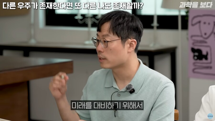 인간에게 중요한 능력을 설명하던 뇌과학자의 최후.jpg_5.png