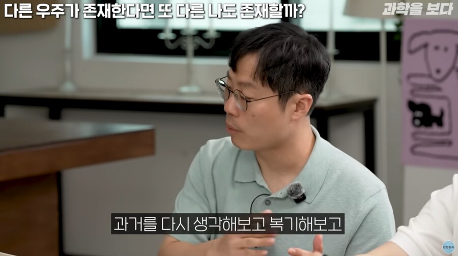 인간에게 중요한 능력을 설명하던 뇌과학자의 최후.jpg_6.png