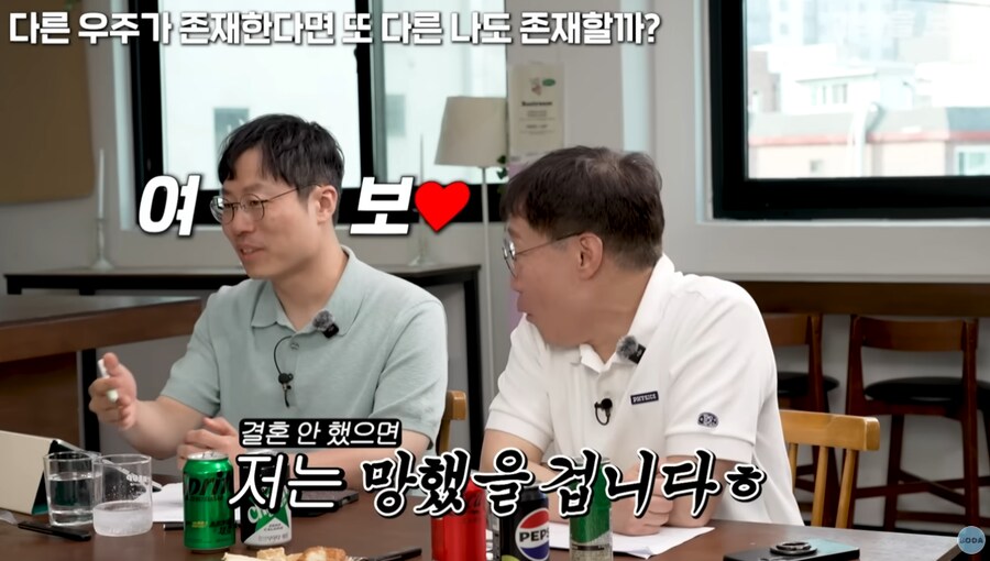 인간에게 중요한 능력을 설명하던 뇌과학자의 최후.jpg_10.png