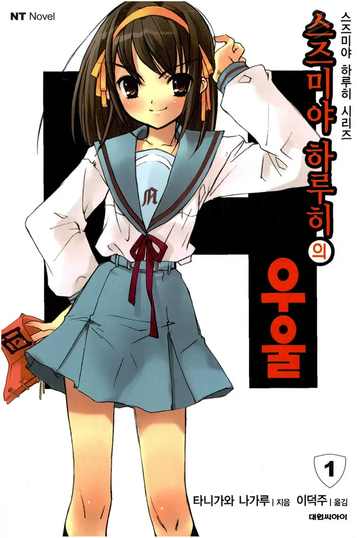 의외로 틀딱소리 들을정도는 아닌 라노벨 라인업_2.webp