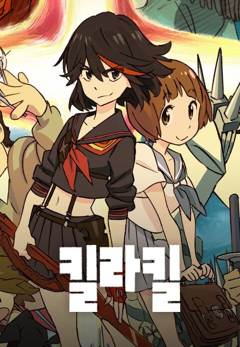 되게 옛날 애니인데 기억 하는 사람있나 모르겠네_1.jpg