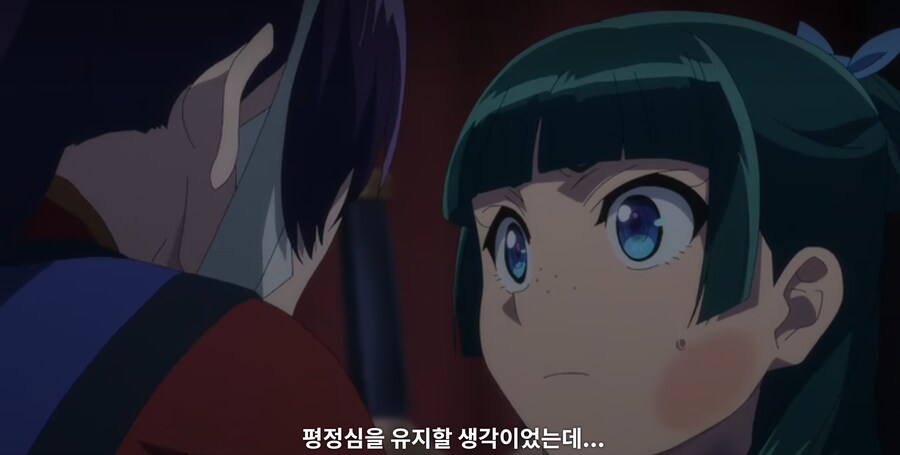 약사의혼잣말) 30분? 무슨 30분? (스포)_1.jpg