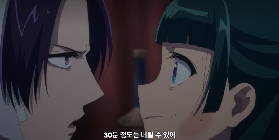 약사의혼잣말) 30분? 무슨 30분? (스포)_3.jpg