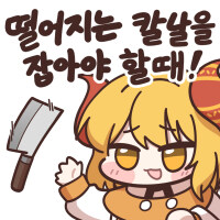 오랜만에 커미션 신청짤이 나왓서요_2.jpg