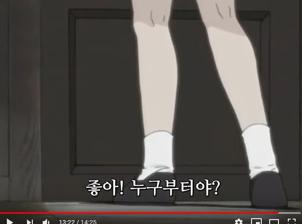 개막장인 미국판 학교괴담 甲.GIF_3.jpg
