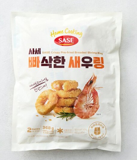 유게이라면 집에 튀김기 하나씩 있겠지?_1.png