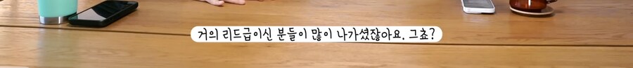 소니에서 애니메이터 대량탈주썰.jpg_4.png