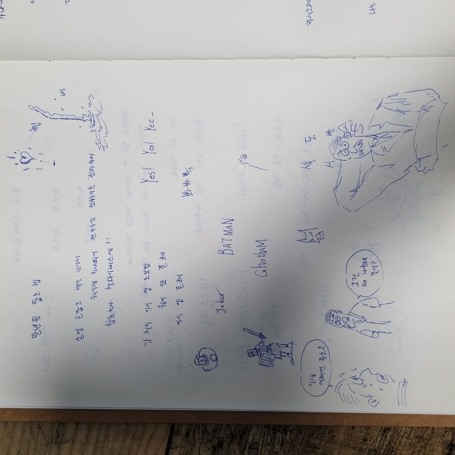 만년필을 써봤다._1.jpg