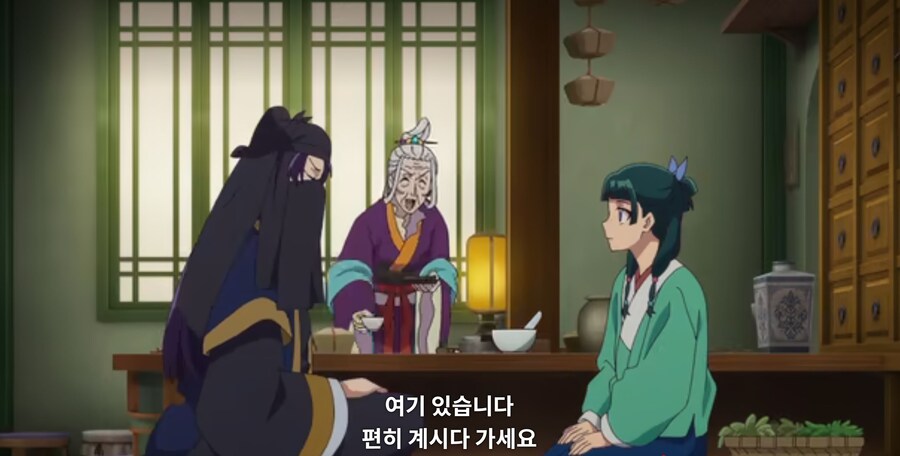 약사의혼잣말) 물어 죽일 생각이십니까? (스포)_8.jpg