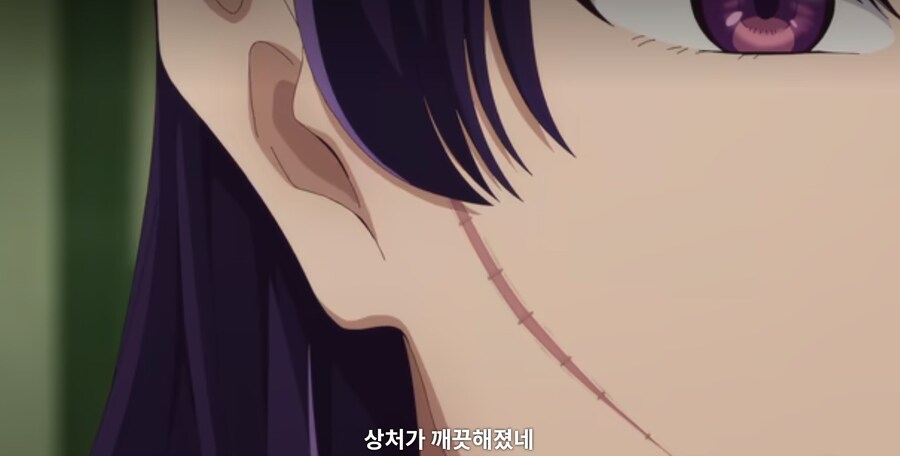 약사의혼잣말) 물어 죽일 생각이십니까? (스포)_10.jpg