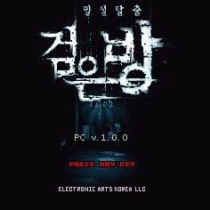 폰겜했던 유게 할배들.. 이 게임은 다 알거라본다.._1.jpg