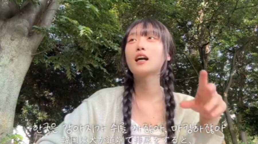 일본 강아지 산책 문화_2.jpg