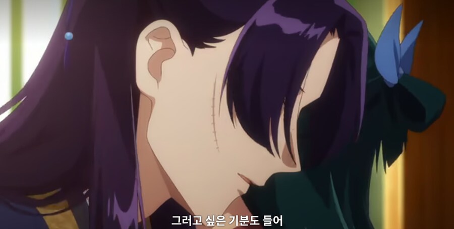 약사의혼잣말) 물어 죽일 생각이십니까? (스포)_40.jpg