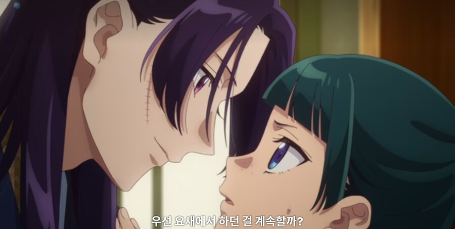 약사의혼잣말) 물어 죽일 생각이십니까? (스포)_42.jpg