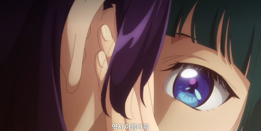 약사의혼잣말) 물어 죽일 생각이십니까? (스포)_44.jpg