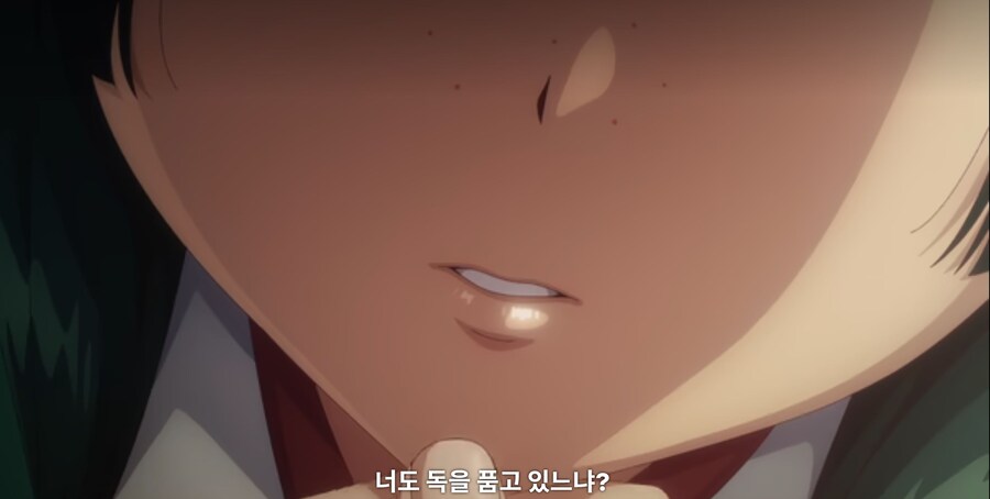 약사의혼잣말) 물어 죽일 생각이십니까? (스포)_45.jpg