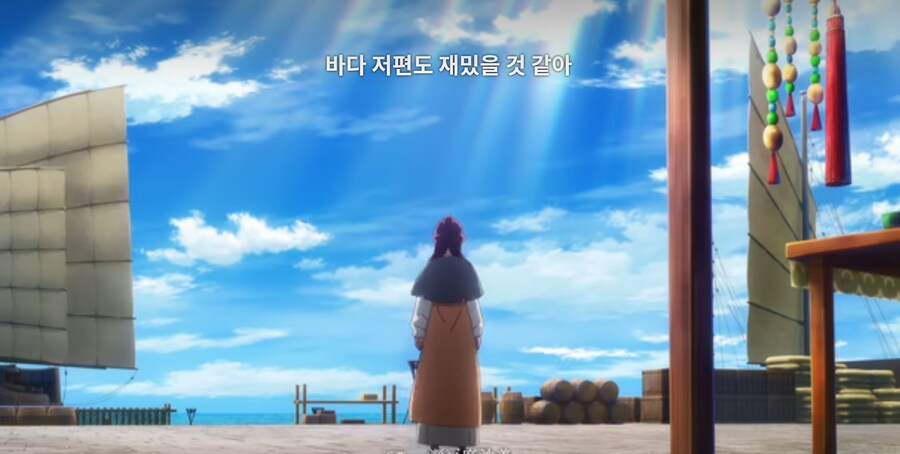 약사의혼잣말) 물어 죽일 생각이십니까? (스포)_79.jpg