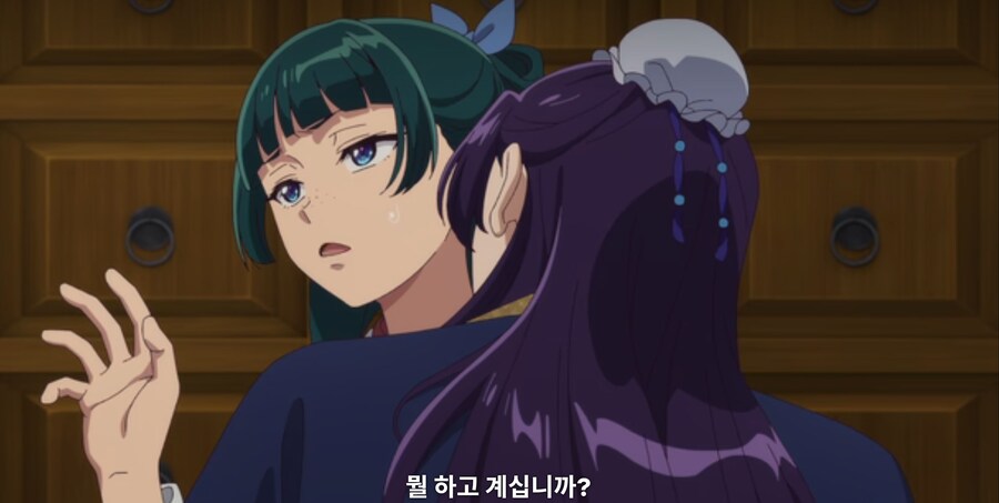 약사의혼잣말) 물어 죽일 생각이십니까? (스포)_32.jpg