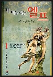 내가 생각하는 명작 판소 이거였음_1.jpg