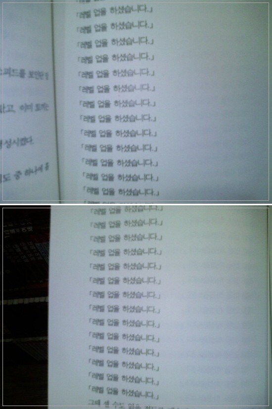 잘 쓴 소설 특징_1.jpg