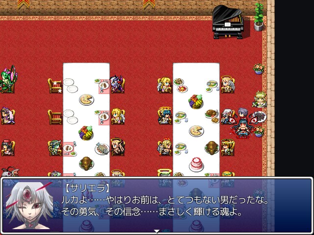또 자폭해 주마_1.png