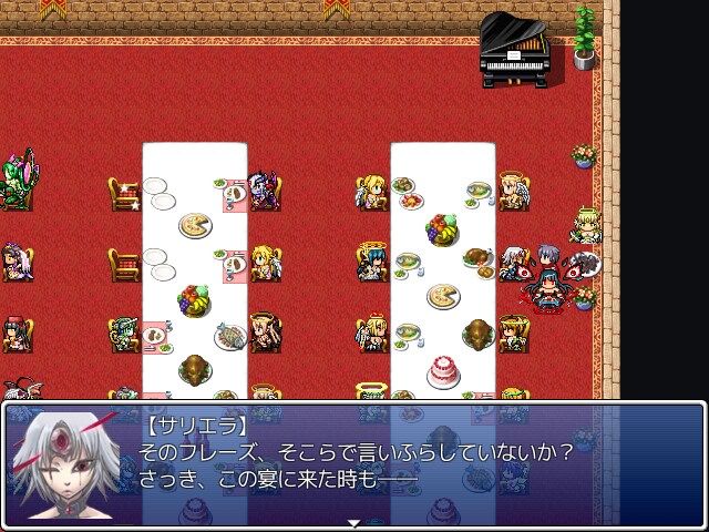 또 자폭해 주마_3.png