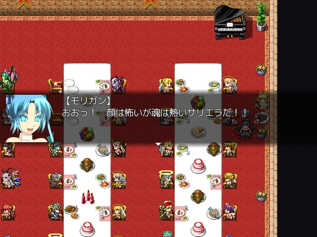 또 자폭해 주마_4.png