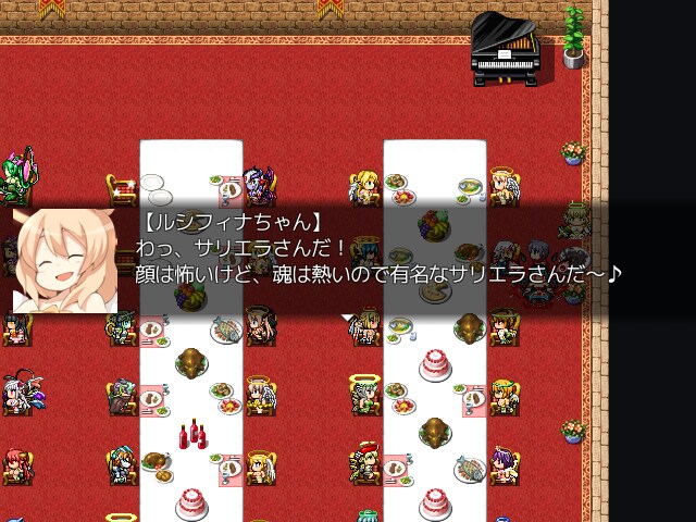 또 자폭해 주마_5.png