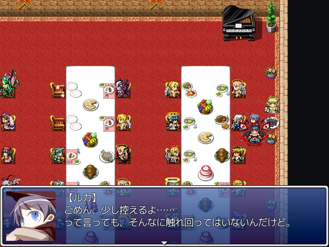 또 자폭해 주마_7.png