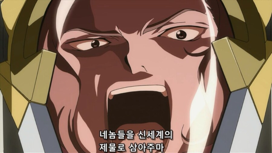 야심한 밤의 코너형_1.jpg