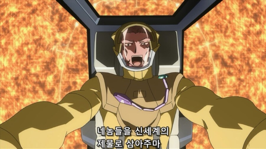 야심한 밤의 코너형_2.jpg