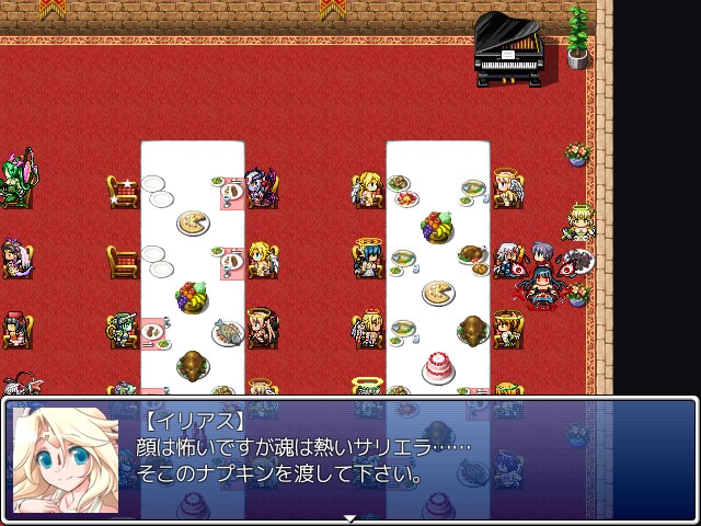 또 자폭해 주마_10.png