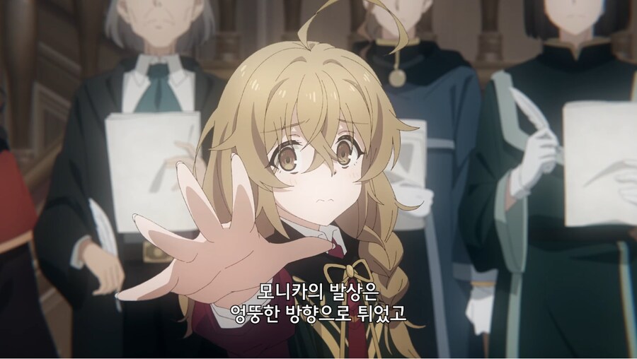 사일런트위치) 흑흑 재밌었다 마법 봇치 1화는_2.png