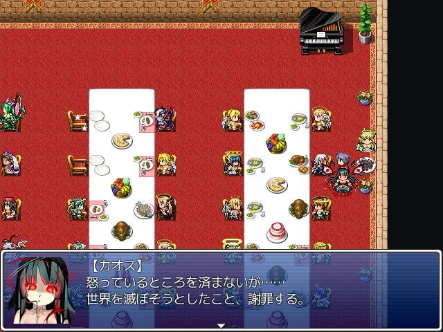 또 자폭해 주마_15.png
