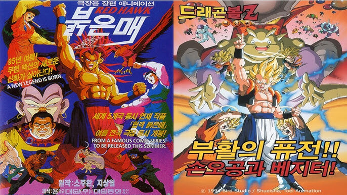옛날에는 표절인지도 몰랐던 포스터_2.jpg