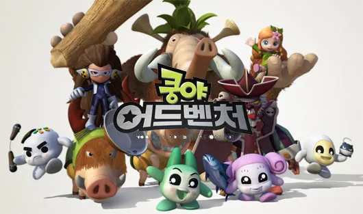 뭐야 이젠 틀딱겜 타이밍이야?_2.webp