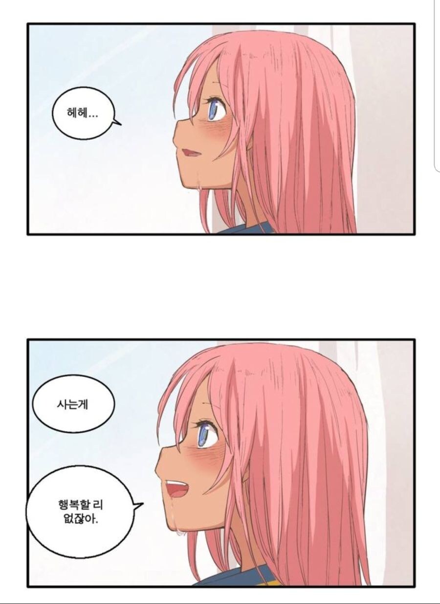 과거에 즐겁게 본 거 얘기하는게 이렇게 즐거울줄 몰랐다_1.jpg