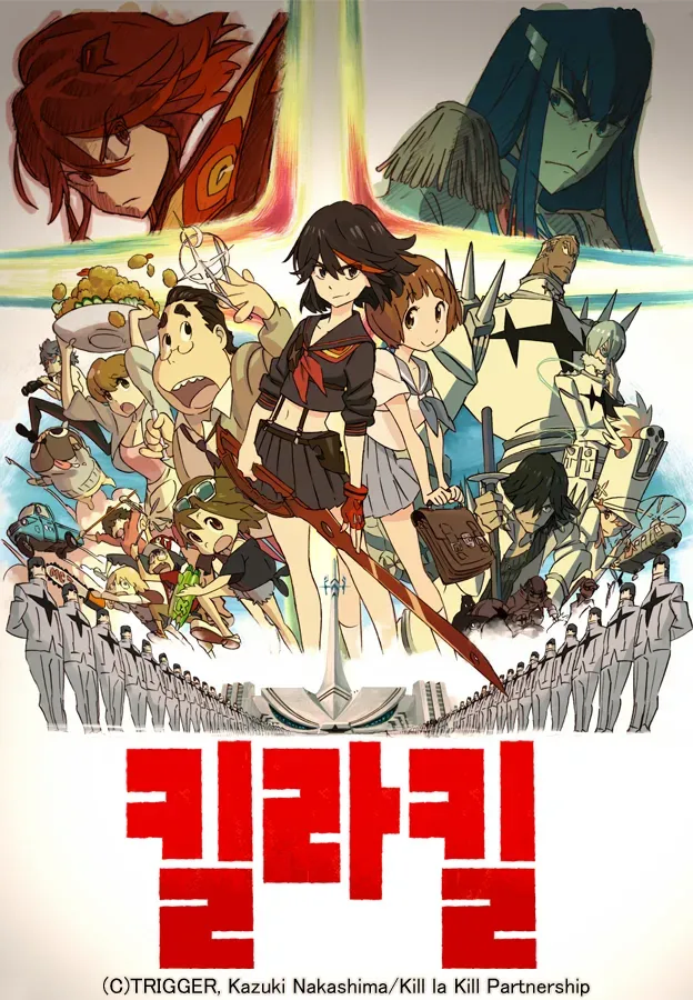 아직 추억팔이 하기엔 10년은 멀었다는 그시절 라인업_2.webp