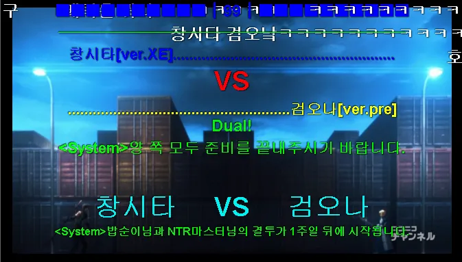 씹덕인생에서 제일 아쉬운거..._1.webp