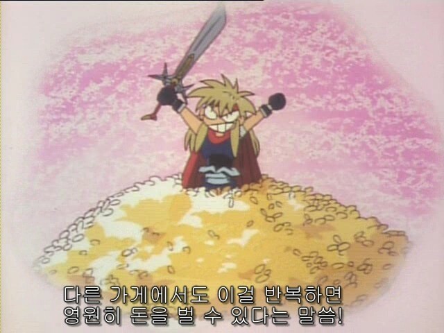 주인공이 용사인데 빌런 인성이라 신선했던 판타지 애니.jpg_8.jpg