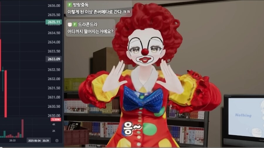 버튜버] 요즘 버튜버 빡쎄네...._2.jpg