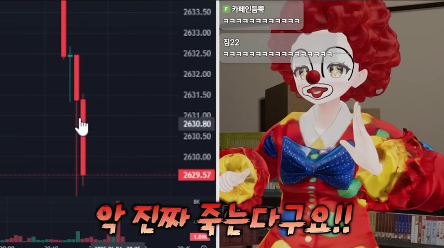 버튜버] 요즘 버튜버 빡쎄네...._5.jpg