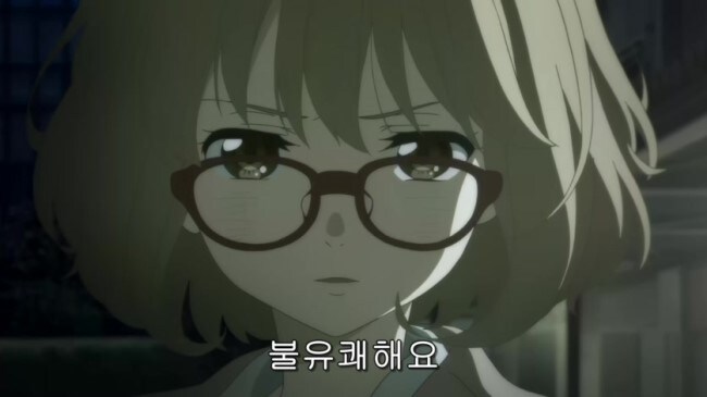 불유쾌한 애니_1.jpg