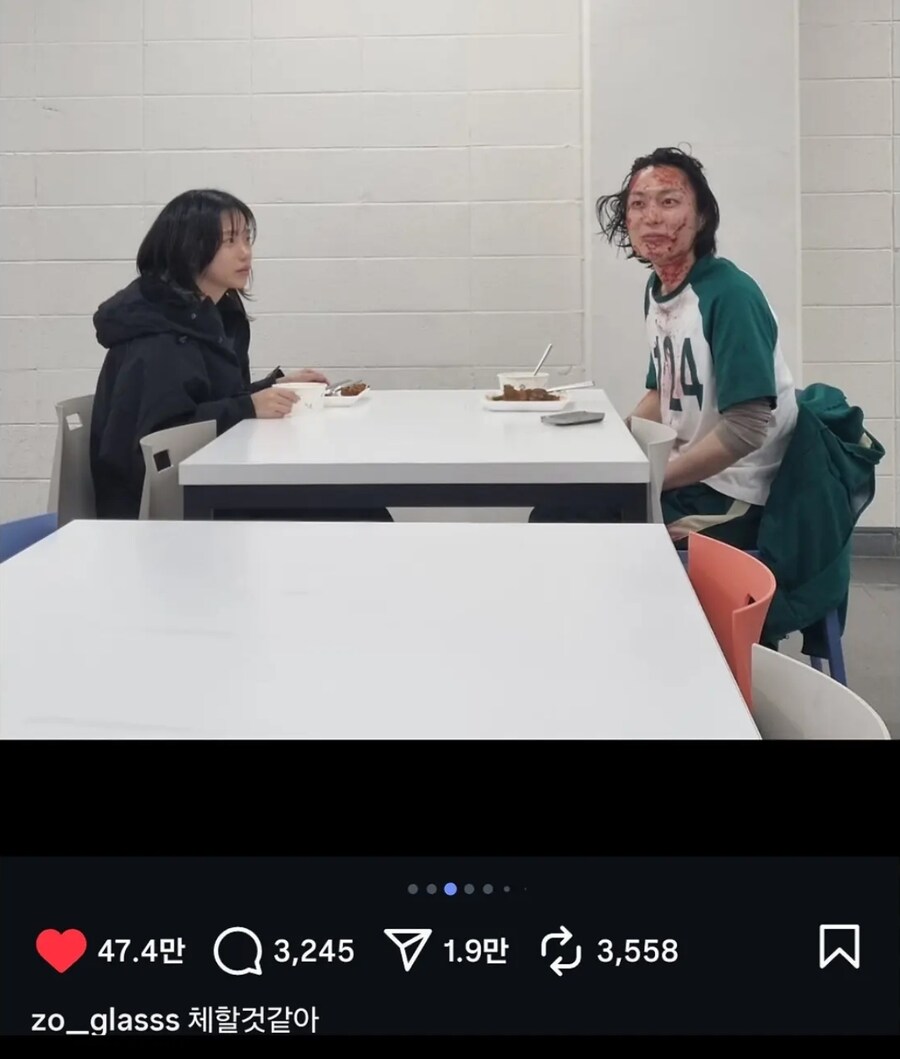 조유리 불편하게 만드는 남수_1.jpg